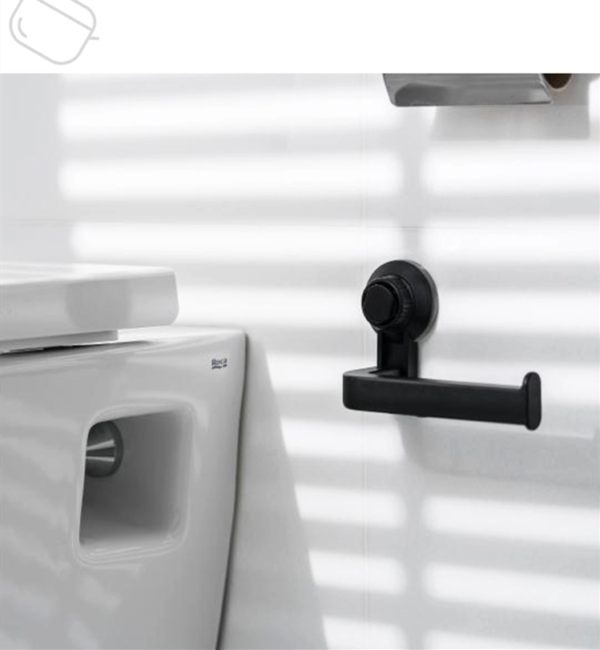 Wc rolhouder met zuignap